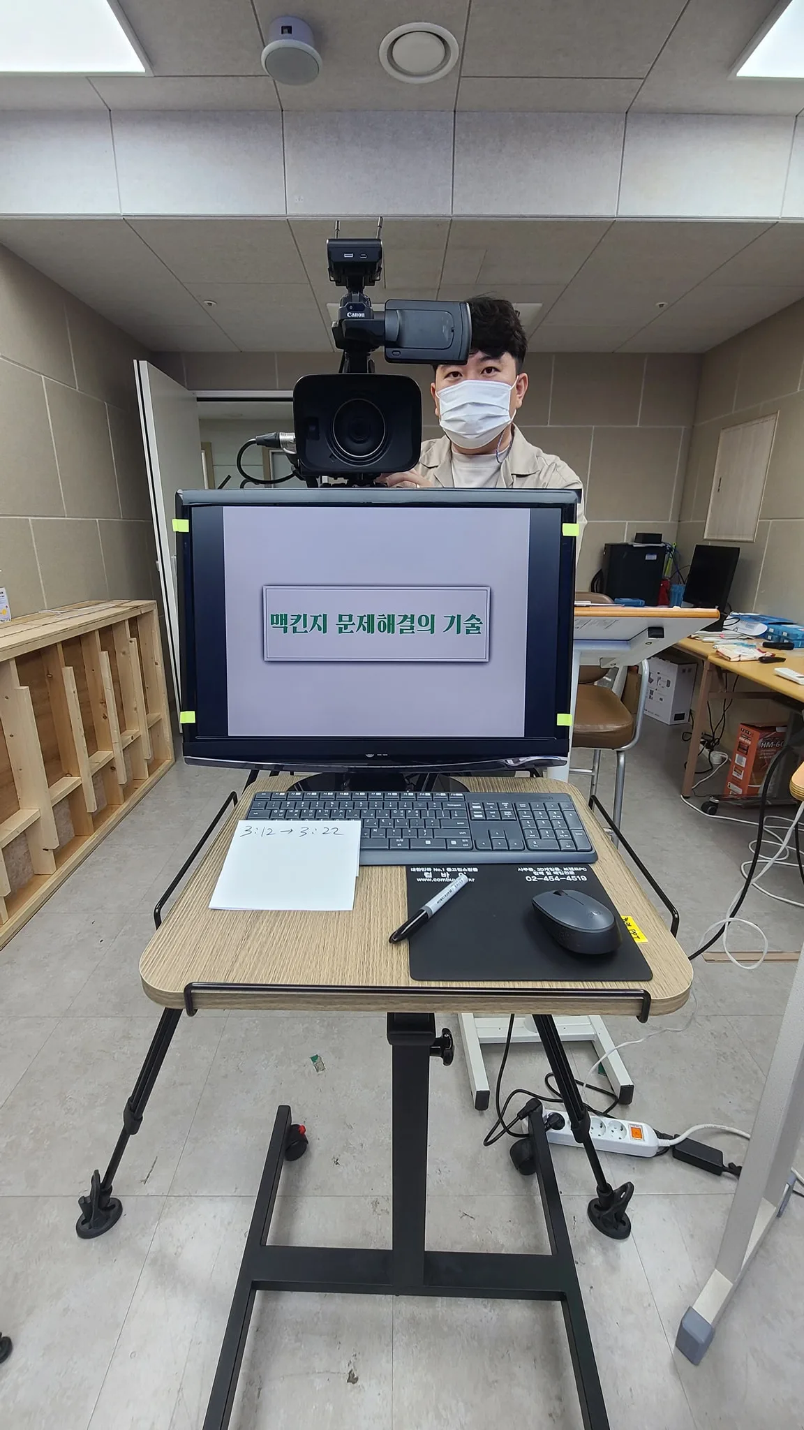 365ENM 문제해결 교육 교육 현장 - 나눔경영컨설팅 김종혁