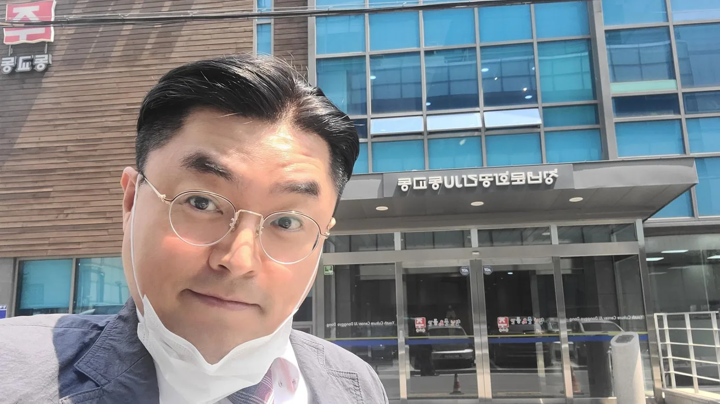 여성가족부 디지털마케팅 특강 교육 현장 - 나눔경영컨설팅 김종혁