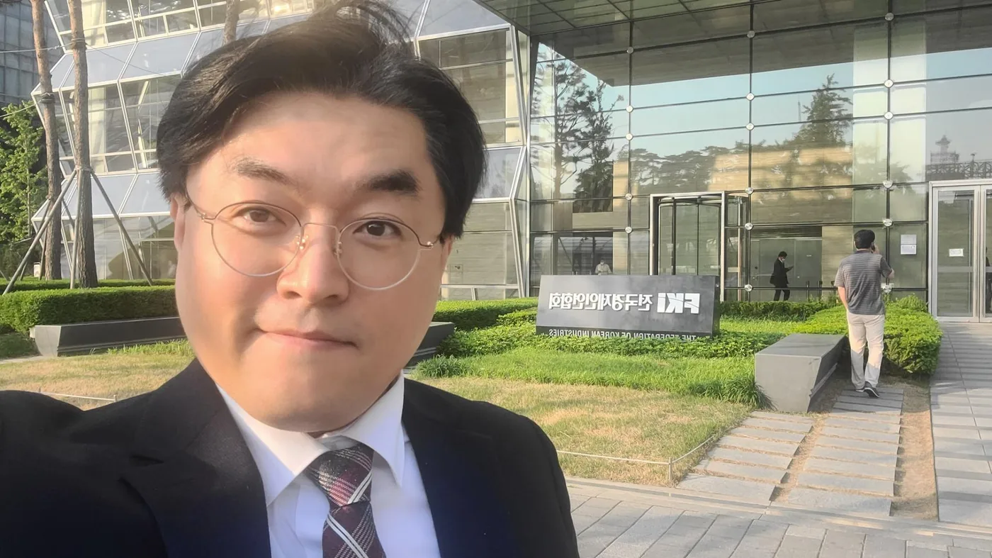 전경련 B2B 디지털마케팅 교육 현장 - 나눔경영컨설팅 김종혁