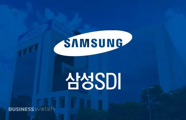 삼성SDI 외국인대상 영어강의 교육 현장 - 나눔경영컨설팅 김종혁