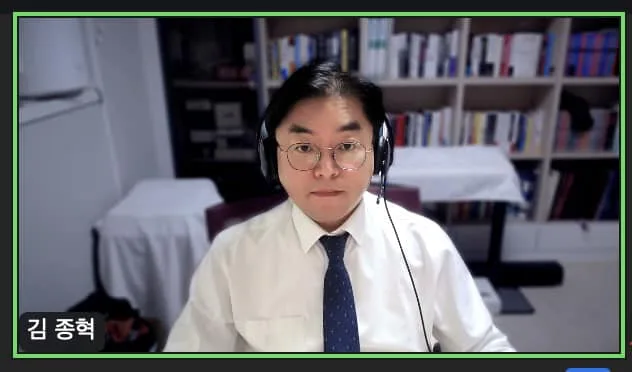 경남대학교 디지털 리터러시 교육 교육 현장 - 나눔경영컨설팅 김종혁