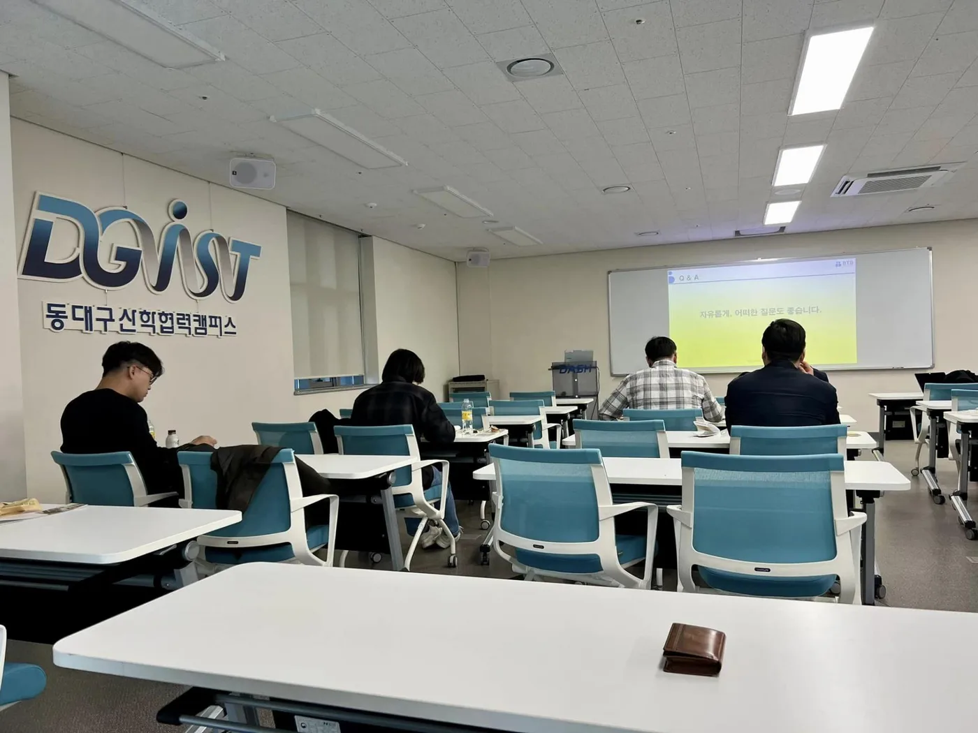 대구스케일업허브 글로벌 마케팅 특강 교육 현장 - 나눔경영컨설팅 김종혁