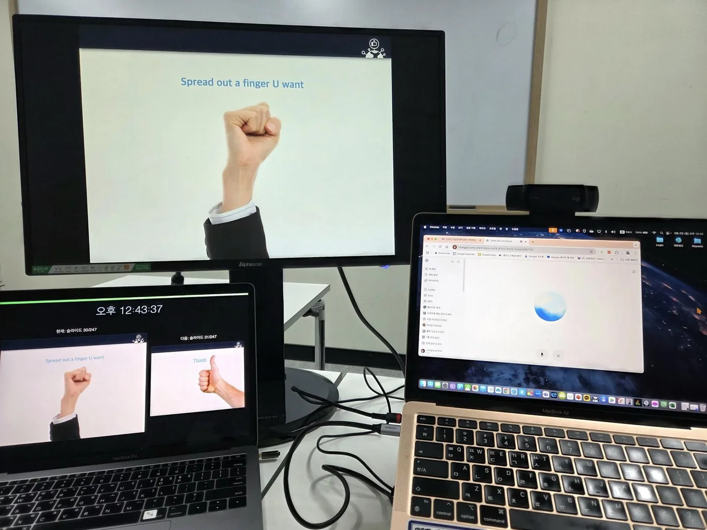 UST 디자인씽킹 워크샵 교육 현장 - 나눔경영컨설팅 김종혁