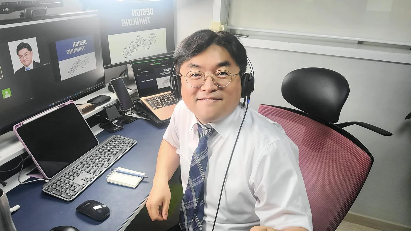 UST 디자인씽킹 워크샵 교육 현장 - 나눔경영컨설팅 김종혁