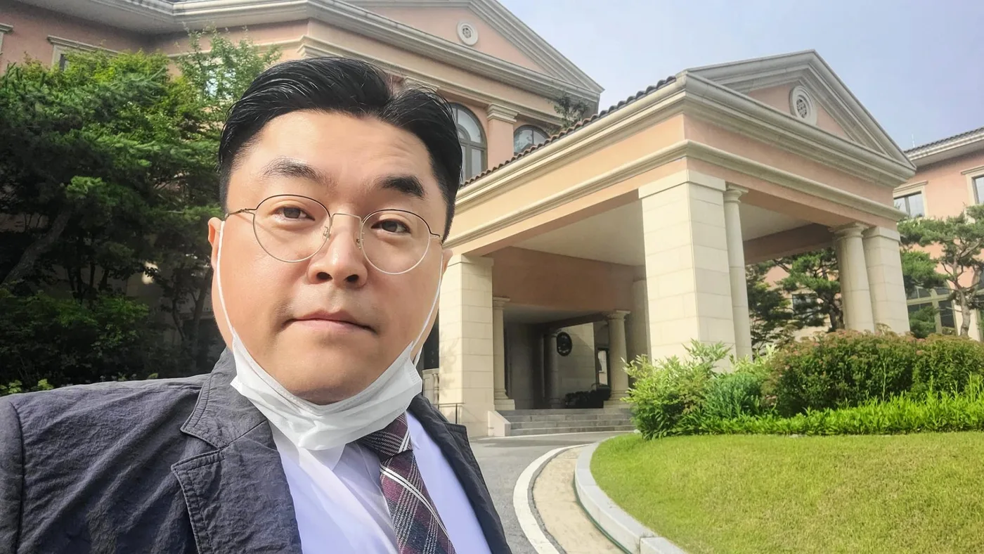 신세계 MZ세대 이해 교육 교육 현장 - 나눔경영컨설팅 김종혁