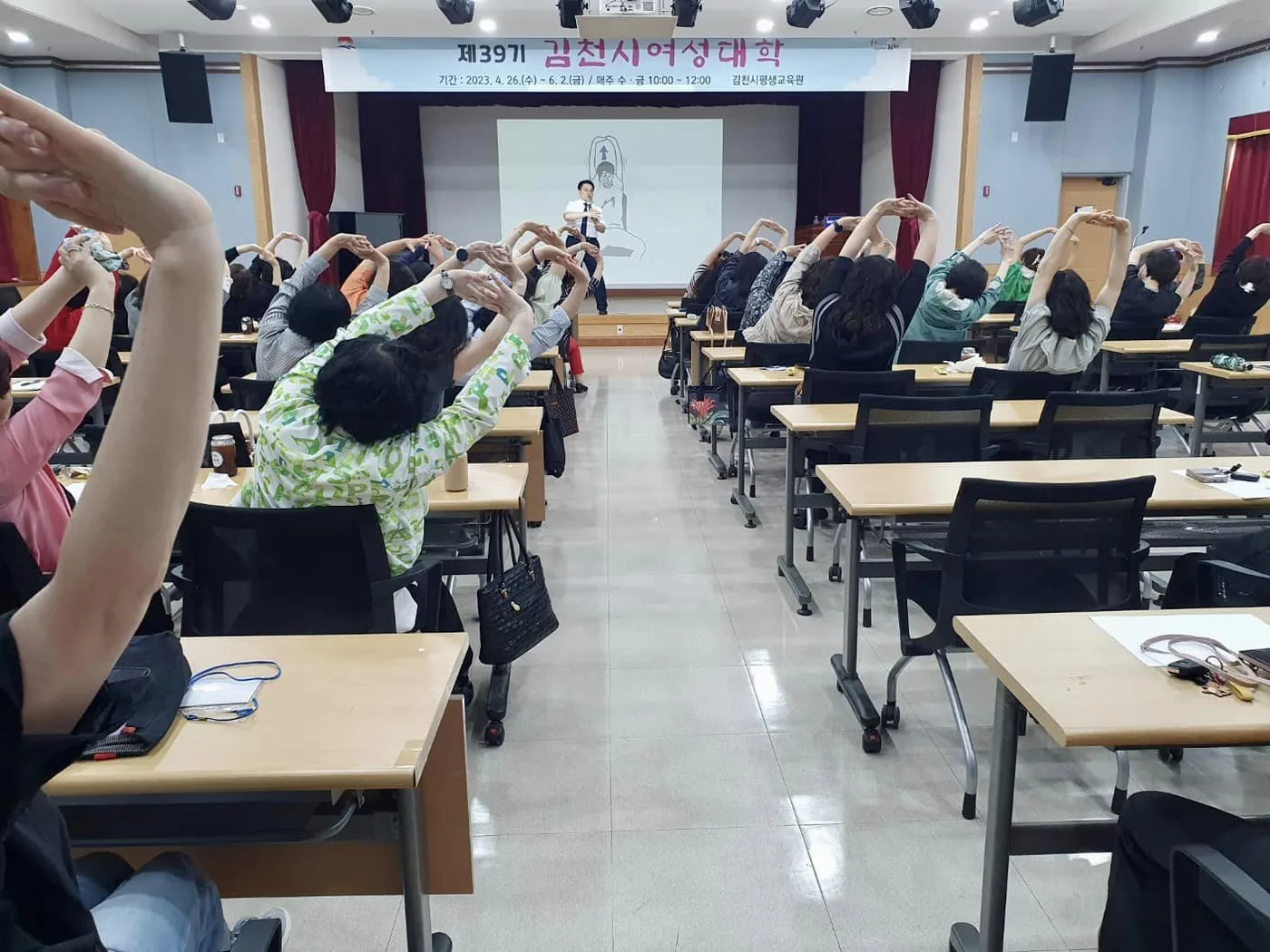 김천시 평생교육원 가장 쉬운 ChatGPT 특강 교육 현장 - 나눔경영컨설팅 김종혁