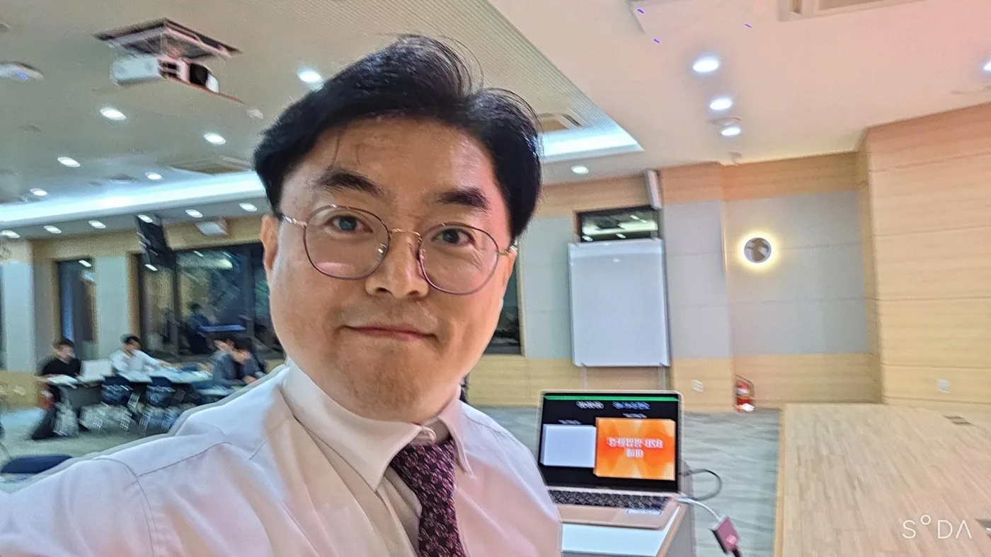 유진기업 B2B영업,마케팅 교육 교육 현장 - 나눔경영컨설팅 김종혁