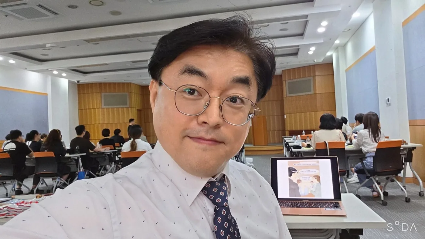 HUGO BOSS MZ세대 이해 특강 교육 현장 - 나눔경영컨설팅 김종혁