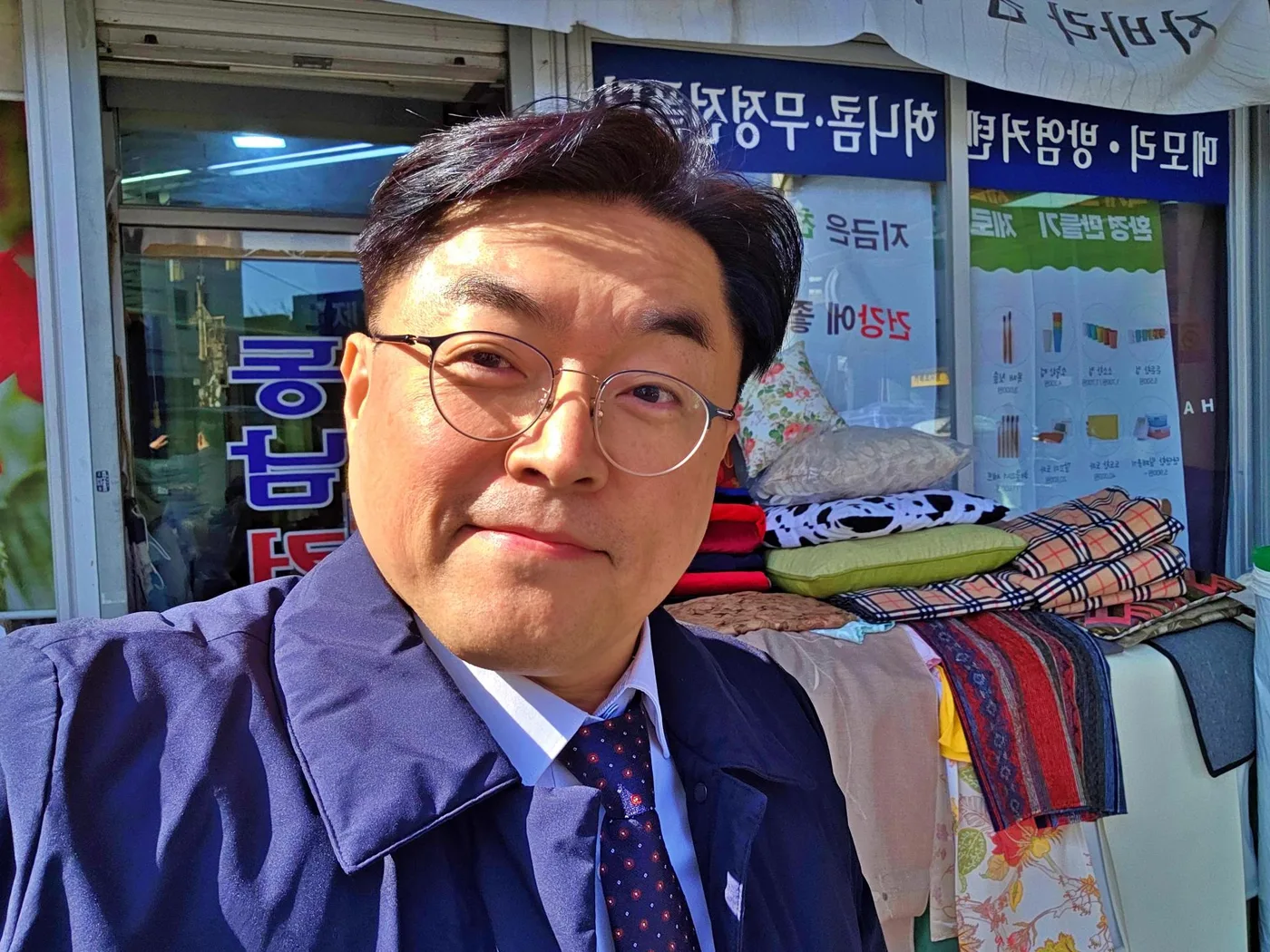 소상공인진흥원 AI컨설팅 교육 현장 - 나눔경영컨설팅 김종혁