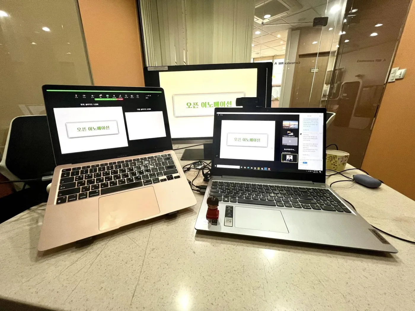 영산대학교 오픈 이노베이션 교육 교육 현장 - 나눔경영컨설팅 김종혁