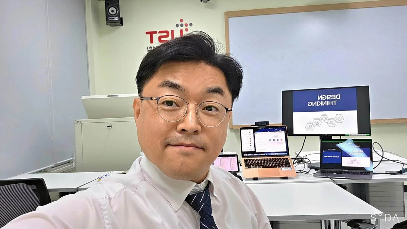 UST 디자인씽킹 워크샵 교육 현장 - 나눔경영컨설팅 김종혁