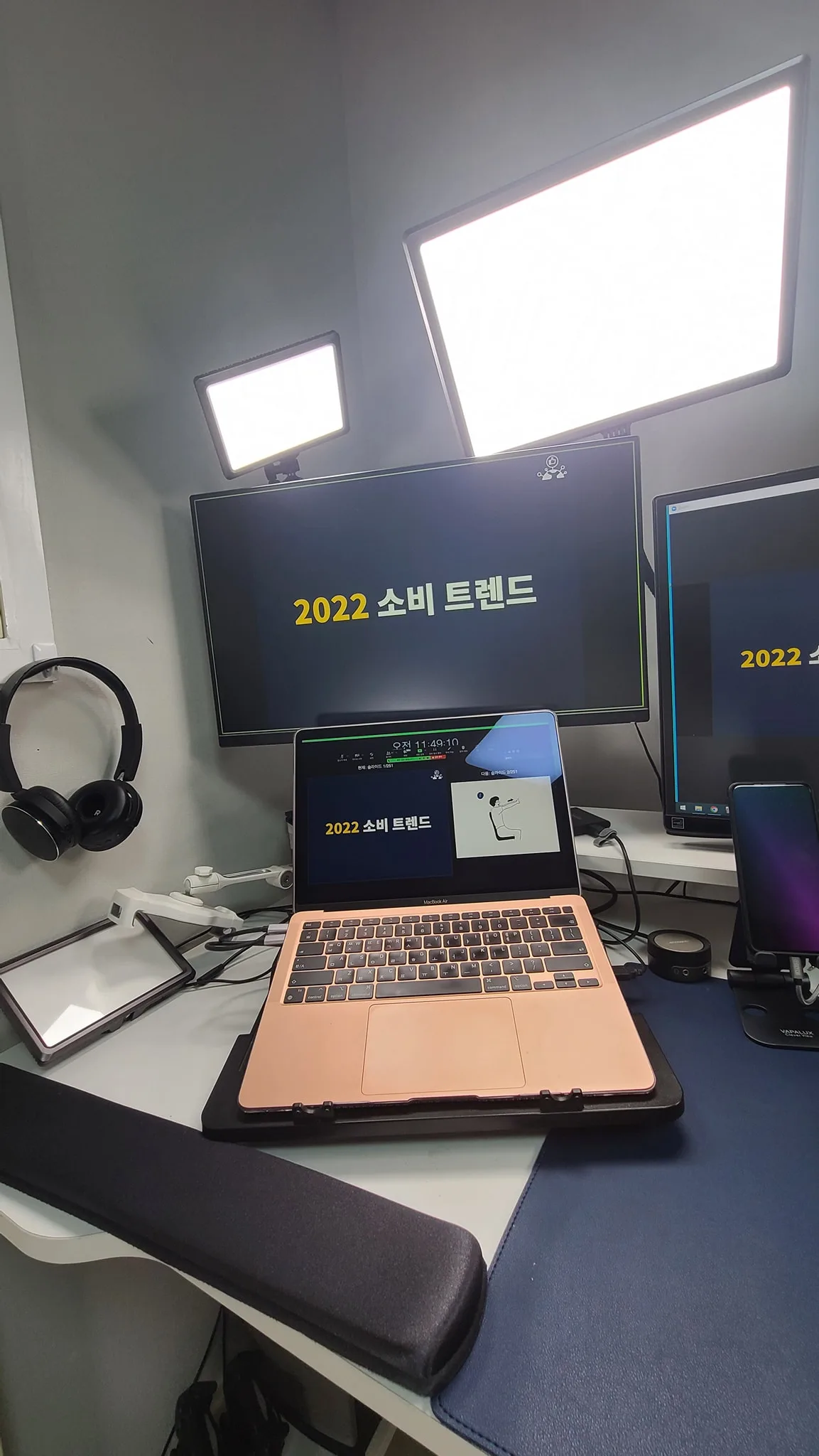 농협 2022년 소비트렌 교육 교육 현장 - 나눔경영컨설팅 김종혁