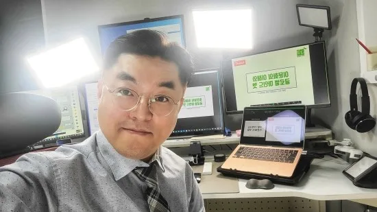 삼양식품 글로벌 마인드 셋 교육 현장 - 나눔경영컨설팅 김종혁