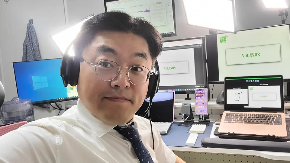 경일대학교 기술트렌드 교육 교육 현장 - 나눔경영컨설팅 김종혁