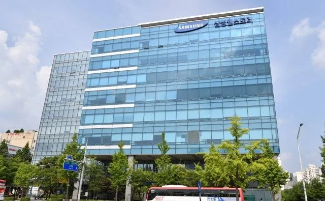 삼성웰스토리 'AI를 활용한 B2B마케팅 교육 교육 현장 - 나눔경영컨설팅 김종혁