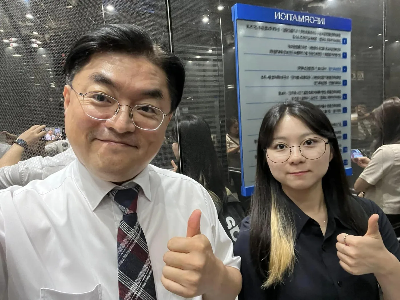 유한킴벌리 챗GPT를 활용한 디지털마케팅 교육 교육 현장 - 나눔경영컨설팅 김종혁