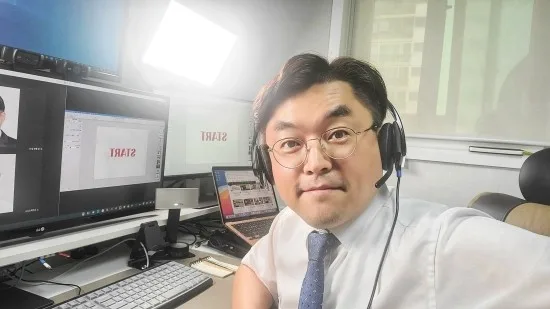 대전도시철도공사 MZ세대이해 교육 현장 - 나눔경영컨설팅 김종혁