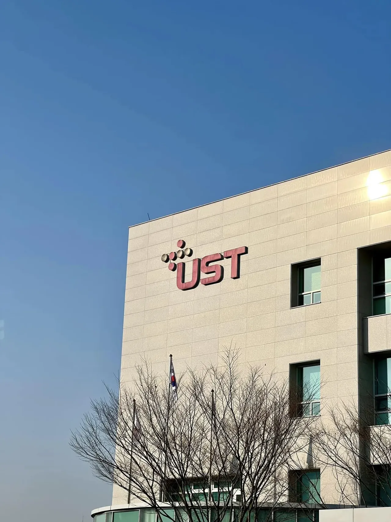 UST 디자인씽킹 워크샵 교육 현장 - 나눔경영컨설팅 김종혁