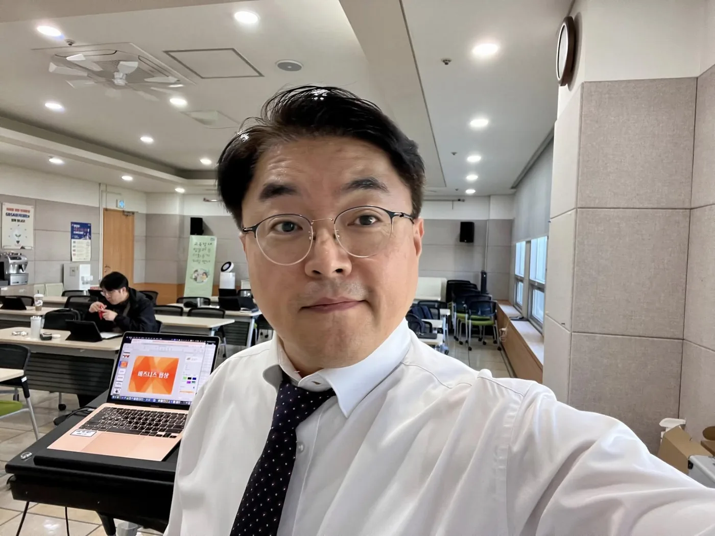 경기도경제과학진흥원 비즈니스 협상 AtoZ 교육 교육 현장 - 나눔경영컨설팅 김종혁