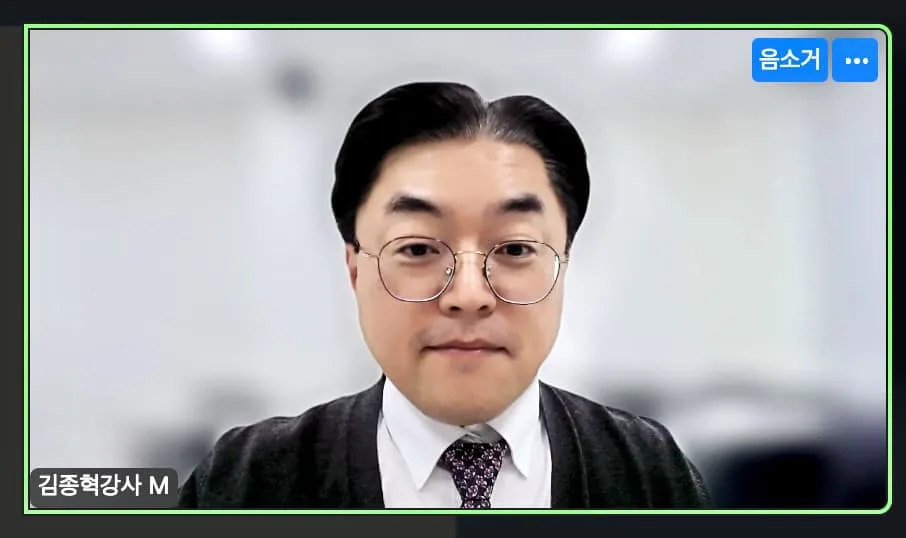 UST 디자인씽킹 워크샵 교육 현장 - 나눔경영컨설팅 김종혁