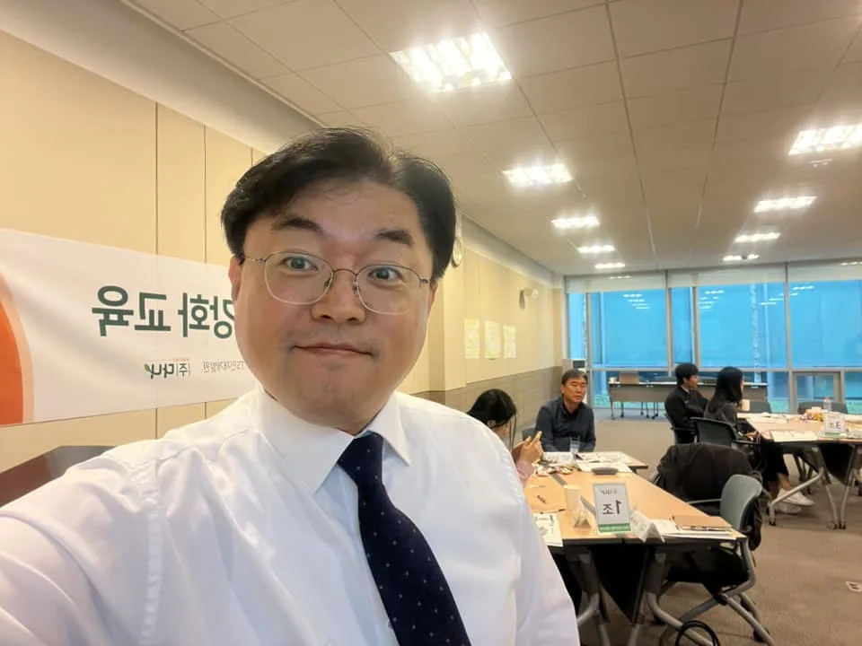 (주)다나 B2B세일즈 교육 교육 현장 - 나눔경영컨설팅 김종혁