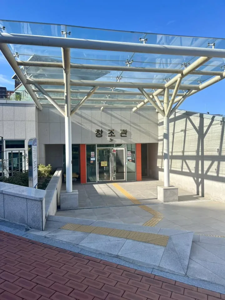 경남대학교 디지털마케팅 교육 교육 현장 - 나눔경영컨설팅 김종혁