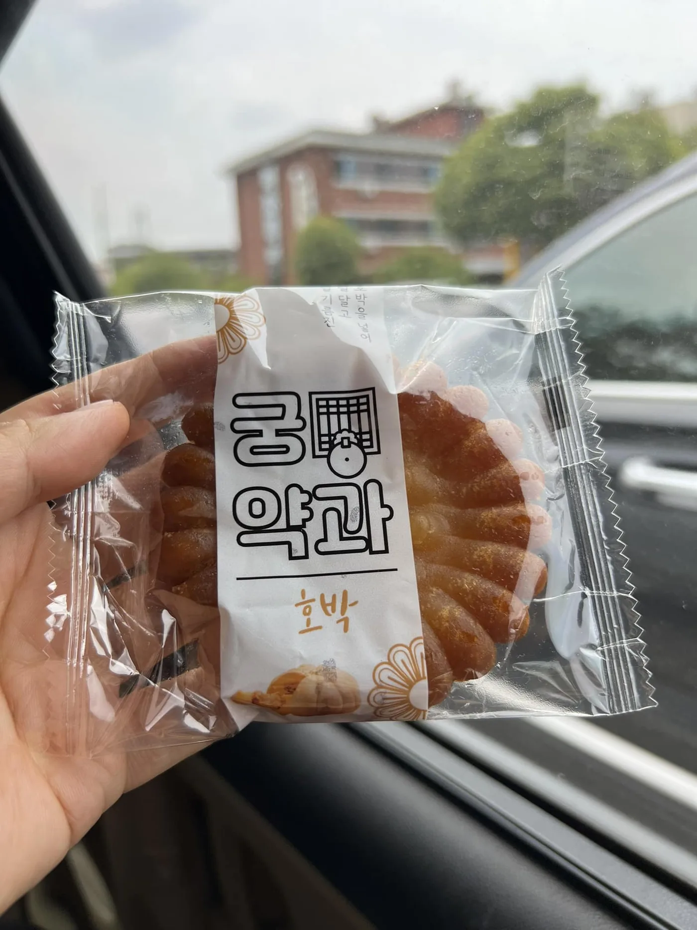한국도자재단 창업가 정신 특강 교육 현장 - 나눔경영컨설팅 김종혁