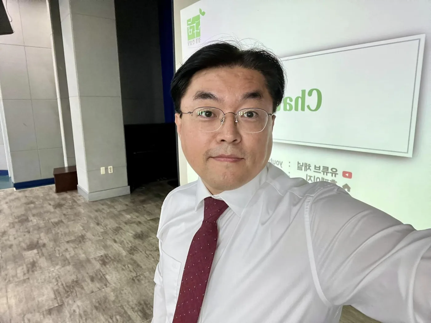 경남정보대학교 챗GPT 활용법 특강 교육 현장 - 나눔경영컨설팅 김종혁