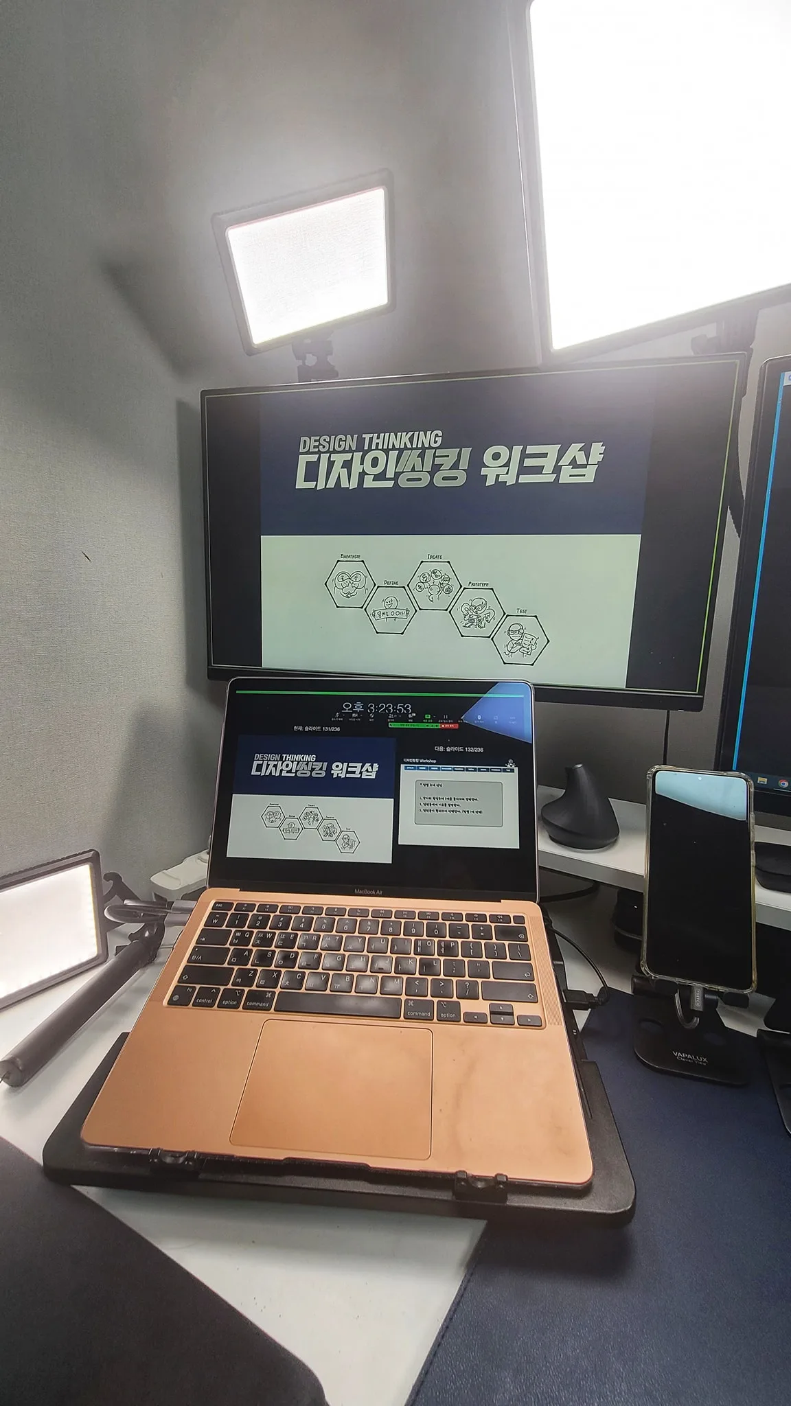 UST 디자인씽킹 워크샵 교육 현장 - 나눔경영컨설팅 김종혁