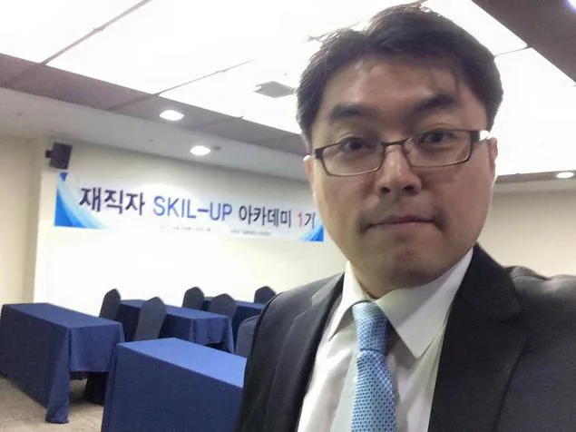 경북대학교 산학협력단 마케팅 교육 교육 현장 - 나눔경영컨설팅 김종혁 강사
