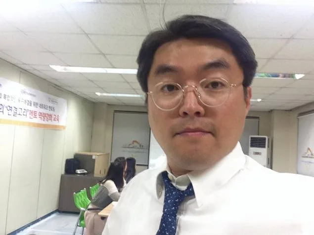 신정종합사회복지관 리더십 특강 교육 현장 - 나눔경영컨설팅 김종혁 강사