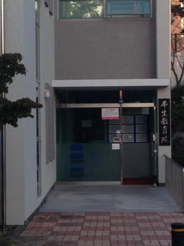 제주대학교 평생교육원 '전쟁과 전투로 배우는 비즈니스전략'특강 교육 현장 - 나눔경영컨설팅 김종혁 강사