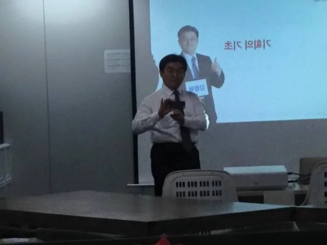 TMCK 기획력 향상 교육 1/4 교육 현장 - 나눔경영컨설팅 김종혁 강사