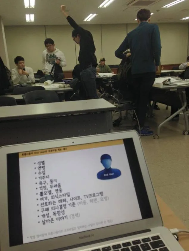 부산대학교 창업 마케팅 교육 교육 현장 - 나눔경영컨설팅 김종혁 강사