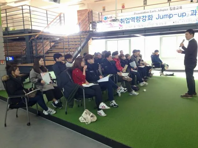 국립금오공과대학교 프레젠테이션 교육 교육 현장 - 나눔경영컨설팅 김종혁 강사