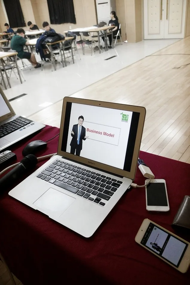 충남대학교 창업 비즈니스 모델 컨설팅 교육 현장 - 나눔경영컨설팅 김종혁 강사