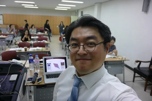 대전교육연수원 글로벌마인드 특강 교육 현장 - 나눔경영컨설팅 김종혁 강사