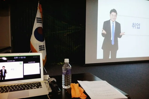 홍천메디컬허브센터 이력서,자소서,PT면접 특강 교육 현장 - 나눔경영컨설팅 김종혁 강사