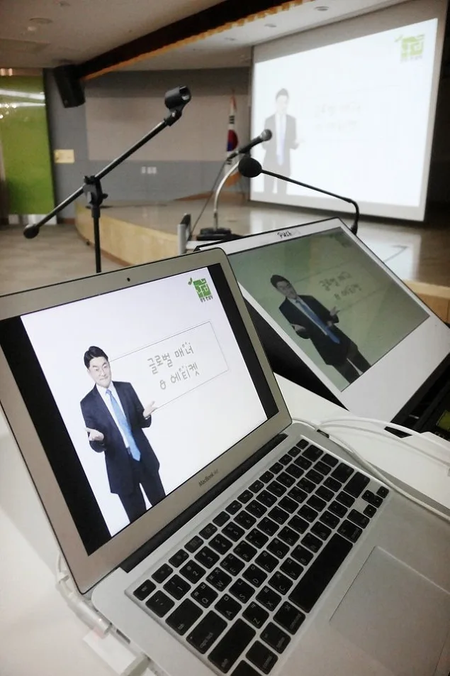국제행사 자원봉사자 캠프 글로벌매너 특강 교육 현장 - 나눔경영컨설팅 김종혁 강사