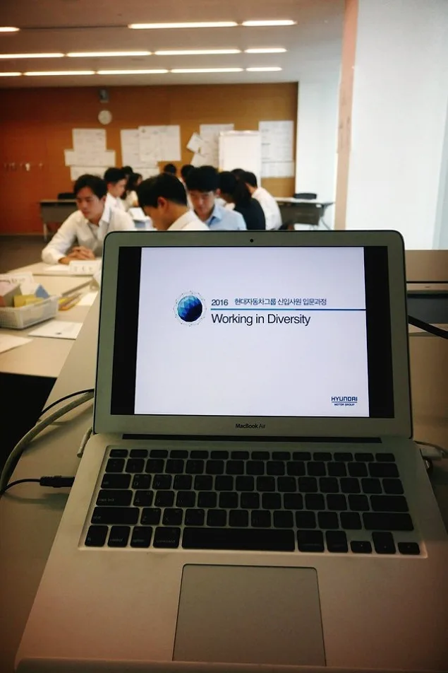 현대자동차 신입사원 'Diversity 다양성' 에 대한 종일교육 교육 현장 - 나눔경영컨설팅 김종혁 강사
