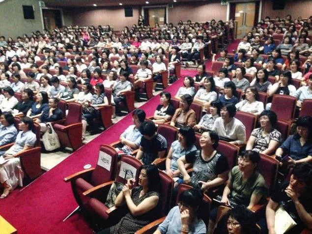 대전 서구 교육공무직원 소통하고 협력하는 직장 특강 교육 현장 - 나눔경영컨설팅 김종혁 강사