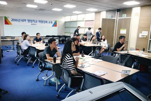 KPF 영업직군 역량강화 마케팅교육 교육 현장 - 나눔경영컨설팅 김종혁 강사