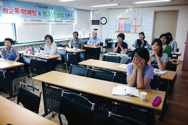 강서여성인력개발원 의료관광상품 기획.마케터 양성과정 2/6 교육 현장 - 나눔경영컨설팅 김종혁 강사