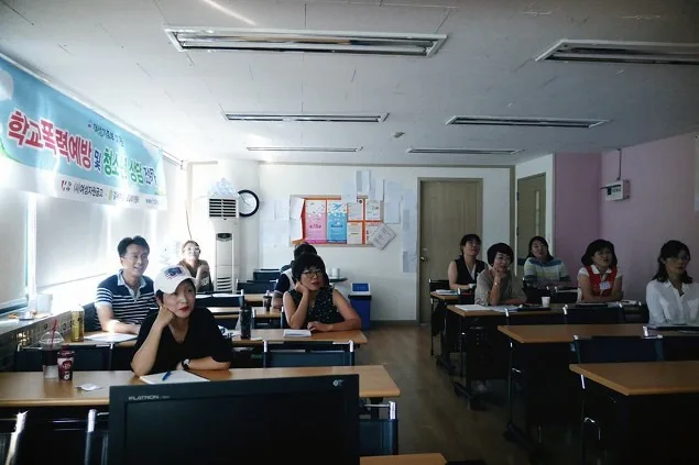 강서여성인력개발원 의료관광상품 기획.마케터 양성과정 1/6 교육 현장 - 나눔경영컨설팅 김종혁 강사