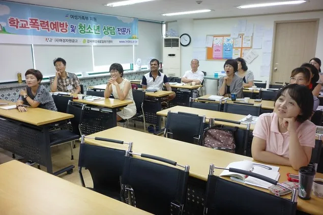 강서여성인력개발원 의료관광상품 기획.마케터 양성과정4/6 교육 현장 - 나눔경영컨설팅 김종혁 강사