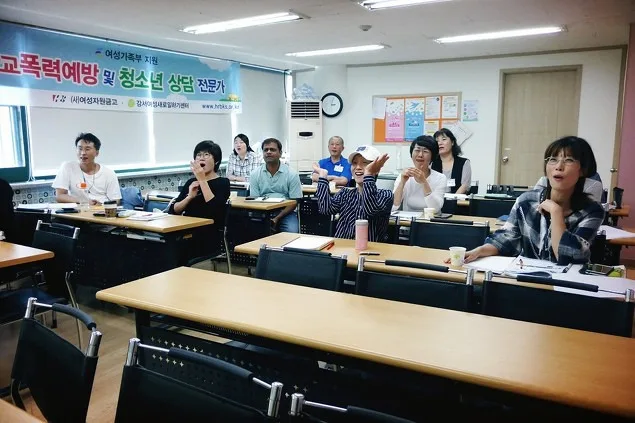 강서여성인력개발원 의료관광상품 기획.마케터 양성과정 5/6 교육 현장 - 나눔경영컨설팅 김종혁 강사