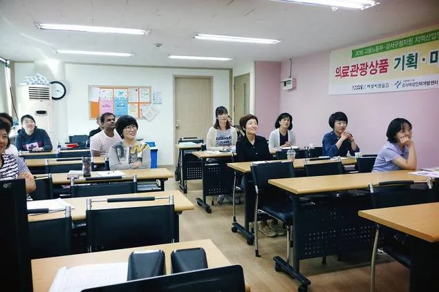 서울 강서여성인력개발원 료관광상품 기획.마케터 양성과정 6/6 마지막 회차 교육 현장 - 나눔경영컨설팅 김종혁 강사