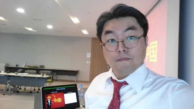 LS산전 중국 이문화의 이해 특강 교육 현장 - 나눔경영컨설팅 김종혁 강사