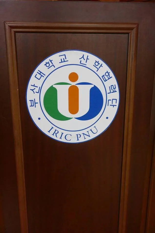부산대학교 창업마케팅 수업 교육 현장 - 나눔경영컨설팅 김종혁 강사