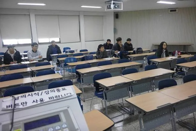 충남대학교 비즈니스 모델 특강 교육 현장 - 나눔경영컨설팅 김종혁 강사